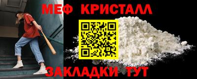 марихуана Заволжье
