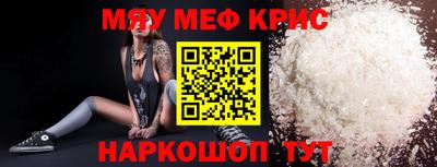 стаф Жуковский