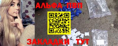 стаф Жуковский