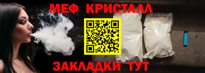 мдпв Заводоуковск