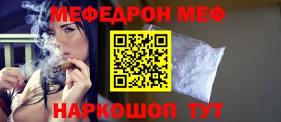 марихуана Заволжье