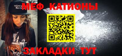стаф Жуковский