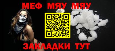 стаф Жуковский