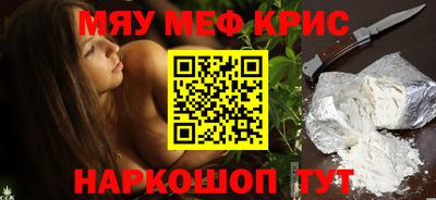 мдпв Заводоуковск