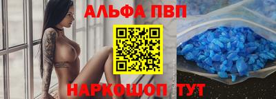 мдпв Заводоуковск
