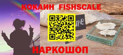 стаф Жуковский
