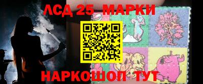 стаф Жуковский
