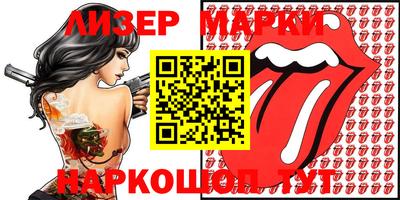 стаф Жуковский