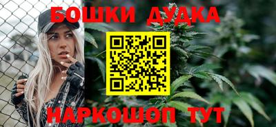 стаф Жуковский