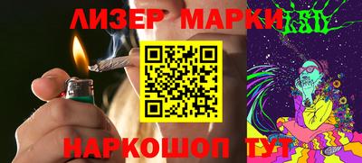 ешки Ирбит