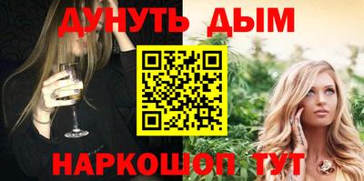стаф Жуковский
