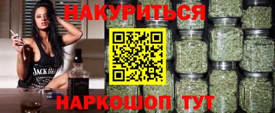 стаф Жуковский
