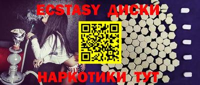 марихуана Изобильный