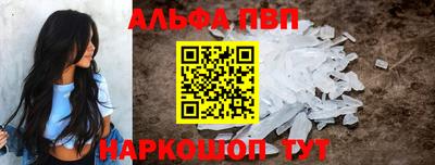 стаф Жуковский