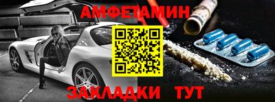 марихуана Заволжье