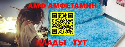 ешки Ирбит