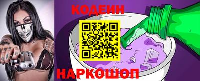 мдпв Заводоуковск
