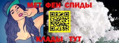 стаф Жуковский