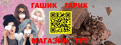 марихуана Заволжье