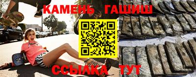 стаф Жуковский