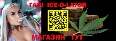 мдпв Заводоуковск