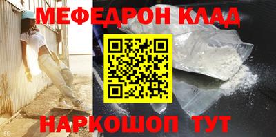 стаф Жуковский