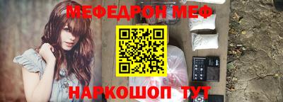 стаф Жуковский