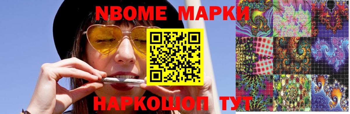 Лсд 25 экстази кислота  hydra рабочий сайт  ЛСД экстази кислота  Лянтор  Вход с VPN 